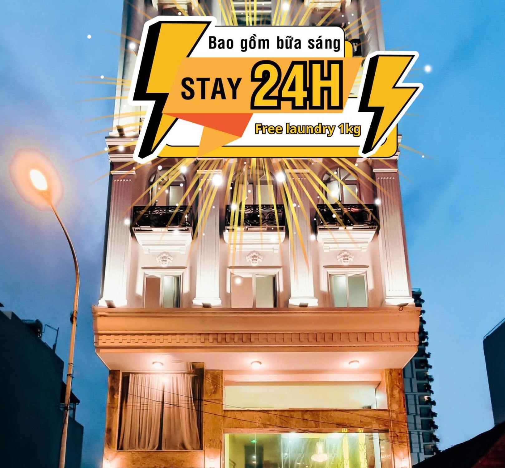 ซี ฮาร์โมนี โฮเต็ล Hotel กวีเญิน ภายนอก รูปภาพ